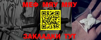apvp Комсомольск-на-Амуре