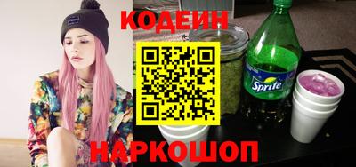 мефедрон мука Коммунар