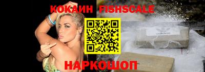 мефедрон мука Коммунар