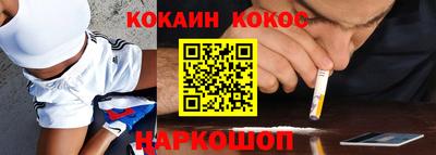 apvp Комсомольск-на-Амуре