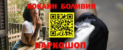 apvp Комсомольск-на-Амуре