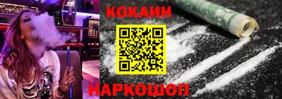 apvp Комсомольск-на-Амуре