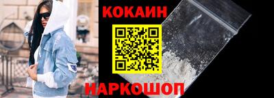 стаф Конаково