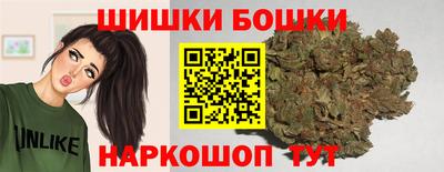 apvp Комсомольск-на-Амуре
