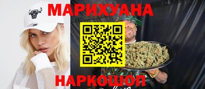 мефедрон мука Коммунар