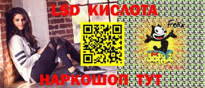 apvp Комсомольск-на-Амуре