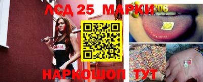 мефедрон мука Коммунар