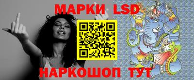 apvp Комсомольск-на-Амуре