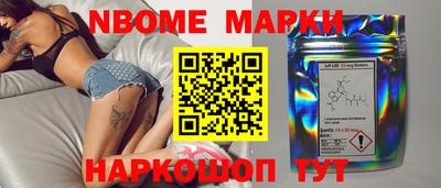 мефедрон мука Коммунар