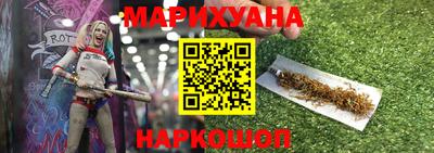 стаф Конаково