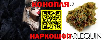 стаф Конаково