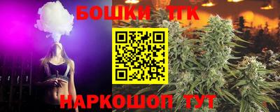 мефедрон мука Коммунар