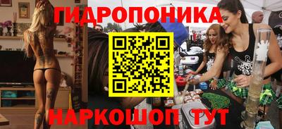 мефедрон мука Коммунар