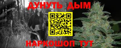 apvp Комсомольск-на-Амуре