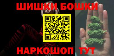 apvp Комсомольск-на-Амуре