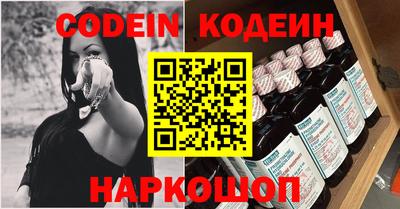 apvp Комсомольск-на-Амуре