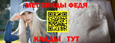стаф Конаково