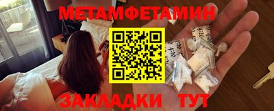 apvp Комсомольск-на-Амуре