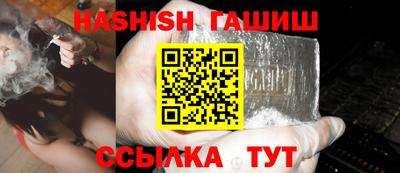 мефедрон мука Коммунар