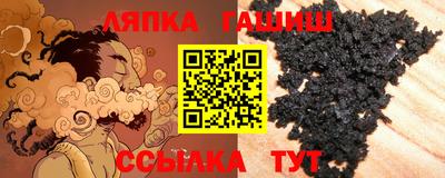 стаф Конаково