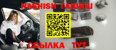 мефедрон мука Коммунар