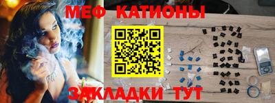 apvp Комсомольск-на-Амуре