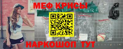 стаф Конаково